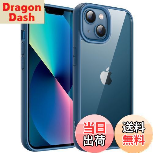 【送料無料】JEDirect iPhone 13 6.1インチ用 ケース 耐衝撃スマホバンパーカバー ソリッドカラー マットTPUフレーム 傷つけ防止 クリアバック (ブルー)