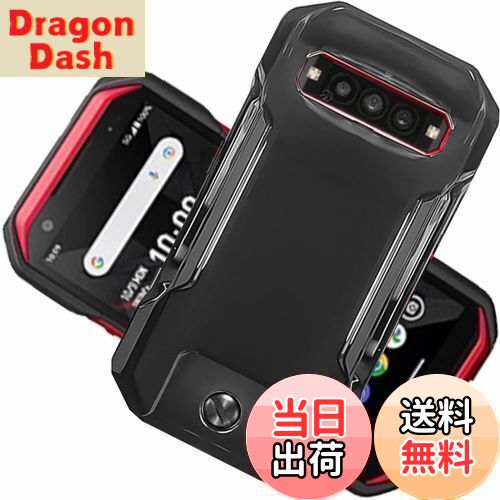 「 超薄型」Wojiaozvlf 極薄 TORQUE G06 KYG03 ケース トルクg06 ケース PCマット質感 超軽量 黄変防止 指紋防 擦り傷防止 手触り良い 全面保護 超耐磨 耐衝撃カバー ワイヤレス充電対応 TORQUE G06 KYG03 カバー ブラック