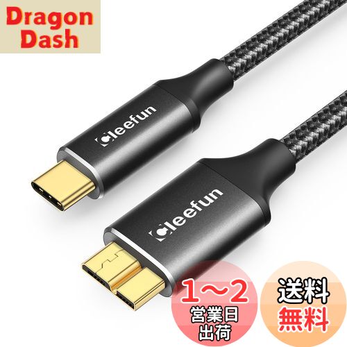 Amazon.com: Zahara HDD Hard Drive Cable Replacement for Dell