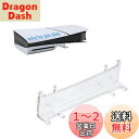 Mcbazel 新型PS5 Slim用 簡易スタンド 横置きスタンド 取り付け簡単 PS5 Slimデジタル版/ディスク版に対応 PS5(旧型)/ PS5 Pr...