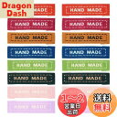 Beadthoven DIYの縫製タグ 衣類ラベル 約80枚入り カラフル 刺繍タグ 布タグ 矩形 英文柄 Handmade 裁縫ラベル 織物クラフトラベル タグラベル DIY 手芸 装飾 バッグ/帽子/スカーフなどに適用 手作り ハンドクラフト アクセサリー 8色セット 43.5~44.5x10mm