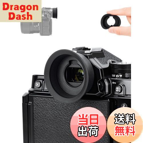 DragonDashŷԾŹ㤨̵֡ۥå Ĺ Nikon DK-33 ԡ ܴ ˥ Nikon Zf Z F Z9 Z 9 Z8 Z 8 б ¸ ե ݸ Nikon DK-33 ԡ ߴפβǤʤ2,991ߤˤʤޤ