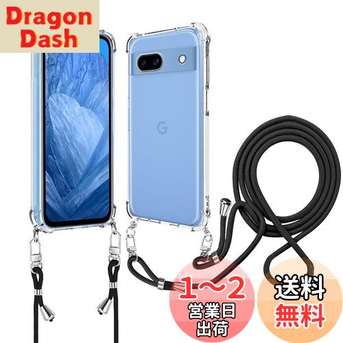 Google Pixel 8a   С  TPU ե ꥢ ݤ 󤫤 Ĵǽ ɳդ 곰ǽ NOUK...