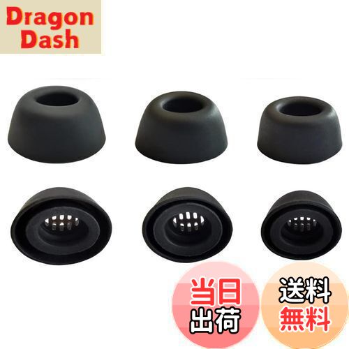 【送料無料】A-Pcas イヤーピース Soundcore Liberty 4 NCイヤホン用イヤーピース Ankerイヤホン用 Sou..