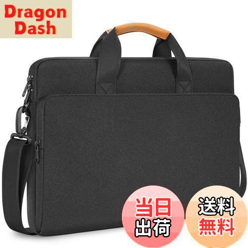 【送料無料】NIDOO 17.3インチのラップトップコンピュータ用のショルダーバッグ・メッセンジャーバッグ..