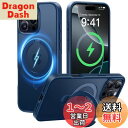 【2025必見!4in1多機能満載】CASEKOO iPhone 16 Pro Max 用 ケース 米軍MIL規格 横縦両立 指紋防止 マット仕上げ 最大25W急速充電対応 MagSafe対応 黄変防止 半透明 ストラップホール付き ワイヤレス充電対応 いphone16promax 用 ケース 6.9インチ「MagicStand」(ブルー