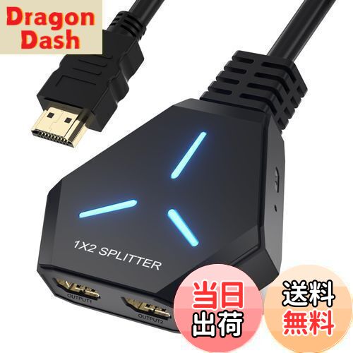 DragonDashŷԾŹ㤨̵֡HDMI ʬ۴ 12 ֥η Hxwlo HDMI ץå 2Ʊ 4K/1080Pб 3Dи HDMI ʬ۴ Ʊ 2ʬ HDMI  HDMI  HDMI ʬ۵ PS5/PS4/Xbox/HDTV/DVD ץʤбUSBŸ֥դܸۡ谷פβǤʤ2,416ߤˤʤޤ