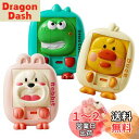 Opard 知育玩具 2歳 3歳 4歳 5歳 女の子 男の子 誕生日 プレゼント 3 歳児 おもちゃ フィジェットトイ モンテッソーリ スライドパズル 子供 小...