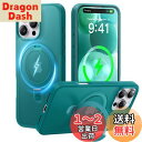 【2025必見!4in1多機能満載】CASEKOO iPhone 16 Pro Max 用 ケース 米軍MIL規格 横縦両立 指紋防止 マット仕上げ MagSafe対応 黄変防止 いphone16pro 用ケース 半透明 ストラップホール付き ワイヤレス充電対応 アイフォン16promax用 ケース 6.9インチ「MagicStand」(青