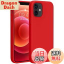 【送料無料】Miracase iphone12 ケース いphone12 pro ケース【ガラスフィルム付き】 シリコン触り心地良い 指紋防止 滑り止め 汚れ防げ 耐衝撃 薄型 フィット感 スマホケース iphone 12 iphone12 pro ケース レッド