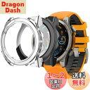 【送料無料】【2枚セッ】For Garmin fenix 8 Sapphire AMOLED 51mm ケース フィルム+PCフレーム 一体型 Mosasa Garmin fenix 8 Sapphire AMOLED 51mm 用 防水防塵 保護ケース 全面保護 装着簡単 高透過率 指紋防止 強化ガラス 保護フィルム フェイスカバーセット(ブラック+