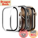 【2枚セッ】For Apple Watch Series 10 42mm ケース フィルム+PCフレーム 一体型 Mosasa Apple Watch Seri...