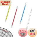 Selinear テニスラケット 振動止め 4枚入り ゴム やわらかい 振動止め テニス ボール止め ダブルフック付き 落ちにくい テニスラケット用
