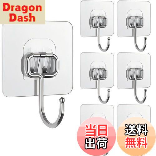 【送料無料】BIUTEFOR 壁掛けフック 粘着 壁 傷つけない 耐荷重20KG 強力粘着 透明なフック 防水 防湿 壁掛け用 フック 7×7cm大きいサイズ ...