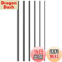 DragonDash楽天市場店で買える「【送料無料】LEDMOMO カーボンロービング 竿 修理 6pcs カーボンファイバーロッド 釣竿修理ツール 釣竿修理カーボンファイバー 10cm (1+1.5+2+2.5+3mm+3.5mm」の画像です。価格は1,611円になります。