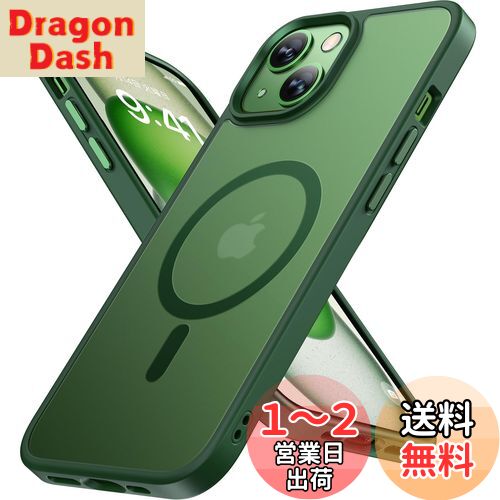 【送料無料】Miracase iPhone15 ケース【Magsafe対応・米軍規格】耐衝撃iphone 15 ケース 6.1インチ 黄ばみ防止、傷防止、指紋防止、ストラップホール付き、薄くて肌に優しいデザイン、金属ボタン、マット、フロスト、半透明、濃い緑