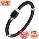 Mellbree 静電気除去 ブレスレット 負イオンコーティングで静電気を軽減 シリコン製で快適な装着感 スポーツや日常使用に最適 防水設計 レディース・メンズ...