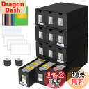 【送料無料】HIMOMO ストレージボックス トレカ 大容量 12〜600 CT 可視化ウィンドウ ボックス と 48 枚のカード仕切り付き 12000 枚以上...