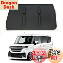 Kasinfly 新型スペーシア専用 ノンスリップマット 滑り止め インテリア ラバーマット 新型スペーシアカスタム MK54S MK94S ノイズ軽減 小物入れ 運転席用 ポケット収納 1枚入れ ブラック