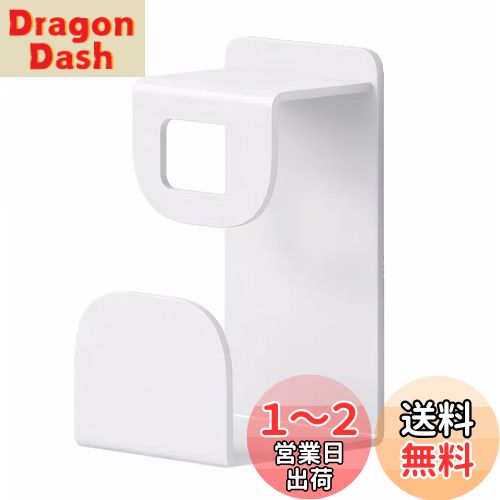 【送料無料】KAIXUANMAN マグネット湯おけホルダー 手おけ ホルダー 洗面器 バスボウル バスボール 湯桶 湯おけ フック ホルダー 引っ掛け お風呂 バスルーム 浴室収納 ホワイト