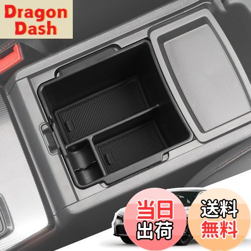 【送料無料】LANGBEAN ホンダ シビック FL1 CVT車（2021.9〜現行）専用 コンソールトレイ コンソールボックス 収納ボックス 内装パーツ カスタムパーツ シビックアクセサリー 小物入れ ガタガタ音なし ラバーマット付き 滑り止め （ブラック）