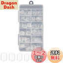 KALOLINNA ネイルチップ 子供 100枚セット 小さい ネイルチップ 小学生 10サイズ クリア ネイル用品 DIY ショート ネイル飾り 女の子 人気...