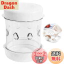 PAVIKE ゆで卵殻むき器 ゆで卵 からむき エッグ殻むき器 卵のからむき器 ゆで卵 殻剥き 卵の皮むき器 剥離卵殻ツール 皮むき器ツール 卵の皮むき器手動 ...