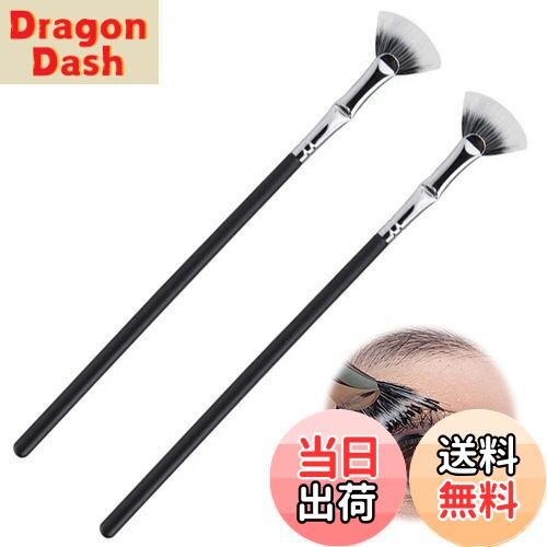 【送料無料】PAVIKE マスカラコーム 睫毛コーム 2本 まつげコーム まつ毛 ブラシ 睫毛櫛 束感 まつ毛コ..