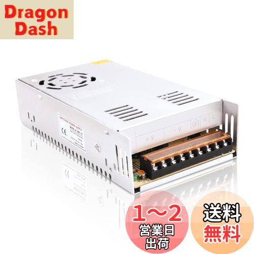 【送料無料】スイッチング電源 AC DC12V コンバーター 安定化電源 12V 電源装置 直流 変換器 変圧器 電..