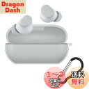 Beats solo buds 用 ケース 透明TPU Mosasa レンズ保護 シリコン保護ケース 充電便利 全面保護 紛失防止 滑り止め 薄型 指紋防止 黄変防止 落下防止 安心保護 軽量 クリア