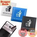 【送料無料】KALOLINNA 携帯灰皿 小型 灰皿 3枚入 携帯はい皿 収納ポーチ EVA 防水 耐火 耐高温 ポケット灰皿 おしゃれ 便利 軽量 吸い殻入れ...