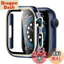 【2024強化モデル】BELIYO 対応 アップルウォッチ カバー Series SE2/SE/6/5/4 Apple Watch ケース ガラスフィルム 一体型 アップルウォッチ ケース 二色 メッキ加工 全面保護 高耐久 高透過率 装着簡単 Apple Watch カバー PC素材 二重構造(40mm,光沢のブルー+ゴールド