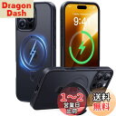 【8年間の技術結晶!4in1超万能モデル】CASEKOO iPhone 16 Pro 用 ケース 米軍MIL規格 横縦両立 指紋防止 マット仕上げ 最大25W急速充電対応 MagSafe対応 黄変防止 半透明 ストラップホール付き ワイヤレス充電対応 アイフォン16pro 用ケース 6.3インチ「MagicStand」(ブ