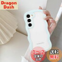 QLTYPRI Galaxy A55 ケースクリア SC-53E / SCG27 TPU バンパー ウェーブ おしゃれ 韓国 可愛い ケース 透明 薄型 軽量 耐衝撃 スマホケース ワイヤレス充電対応 ストラップホール付き ギャラクシーA55 5G ケース 6.6インチ 対応 - ライトブルー