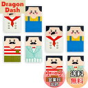 【送料無料】ESJNNK 消しゴム 8枚セット ハゲおじさん消しゴム 練り おしゃれ 面白い 可愛い 人気 学習用 文房具 学生 子供 こども 描画 DIY 学...
