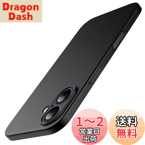 【送料無料】JETech 薄型 iPhone 16 6.1 インチ用 ケース カメラレンズ全面保護 軽量 マット仕上げ PPハードミニマリストカバー (ブラック)