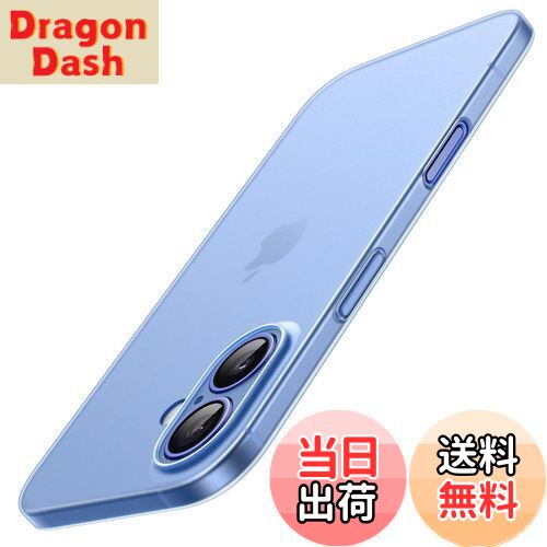 【送料無料】JETech 薄型 iPhone 16 6.1 インチ用 ケース カメラレンズ全面保護 軽量 マット仕上げ PPハードミニマリストカバー (ブルー)