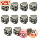 PAVIKE コードストッパー( 10個入り) コードロック 紐止 靴紐 留め具 ドローコード ストッパ ストラップ 帽子用あごひも コードロック 手作り 留め具 材料 素材 パーツ DIY 手芸 ハンドメイド材料 銀色 2穴 1mm