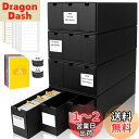 HIMOMO ストレージボックス トレカ 大容量 12000 枚以上 M12〜600 CT ボックスと 48 枚のカード仕切り付きのトレーディング カード オー...