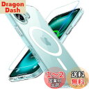 iPhone 16 ケース アイフォン16カバー BESINPO【ガラスフィルム付き・MagSafe対応】クリア iphone16カバー 黄ばみなし ストラップ...