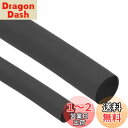 winova 熱収縮チューブ 直径6mm(収縮後) 10M長さ 高難燃性 熱収縮チューブ 高難燃性 絶縁防水 - 電線の保護と絶縁チューブ に最適
