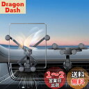 xuenair 車 スマホホルダー エアコン吹き出し口 変形可能な構造 スマホホルダー エアコン 片手操作 重力 延長アーム 360度回転 4.7-8インチのデバイスに適していますiPhone 16 15 14 13 Z Fold 6 5 4 3 2 iPad Mini 8 7 6用