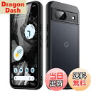 【送料無料】JETech マットケース Google Pixel 8a 6.1インチ 2024用 超薄型 半透明マット感背面保護カバー 指紋防止 (ブラック)