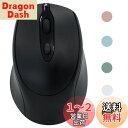 Wonzir ワイヤレスマウス Bluetooth 5.2 静音 無線 マウス Type-C充電式 3段階DPI切替 2.4GHz 光学式 Mac Windows Android iOS iPad PC Macbook対応 (ブラック)