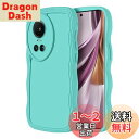 HeeNia OPPO Reno10 Pro 5G 対応 ケース カバー シリコン質感 耐衝撃 落下防止 カメラ保護 レンズ保護 取付簡単 高級携帯電話ケース OPPO Reno10 Pro 5G 用 (ブルー)