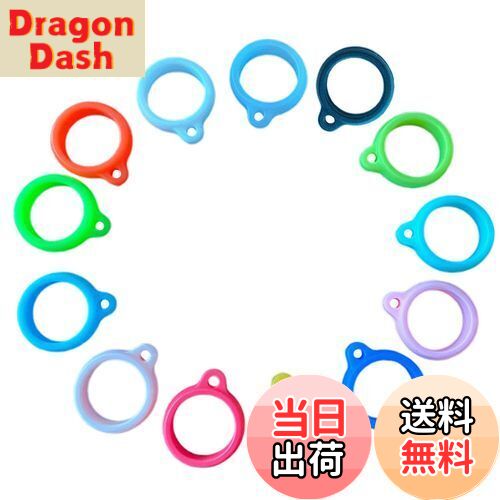 【送料無料】[DELUXEFOX] アンブレラマーカー 26個入り 傘 目印 シリコン製 マルチカラー 傘の目印アク..