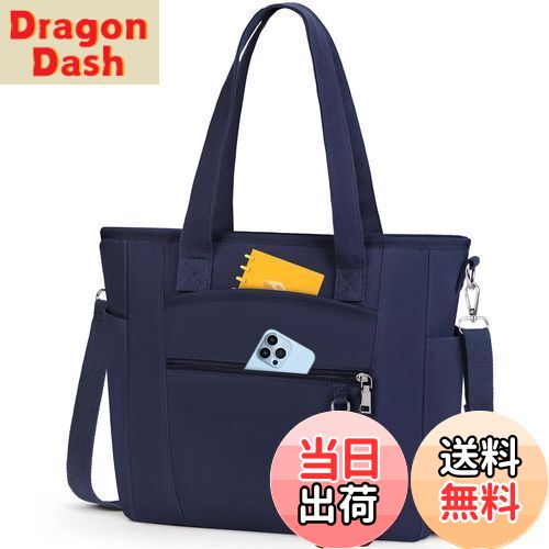 viva様土浦日大指定カバン　男女兼用 mts-4868_9.jpg