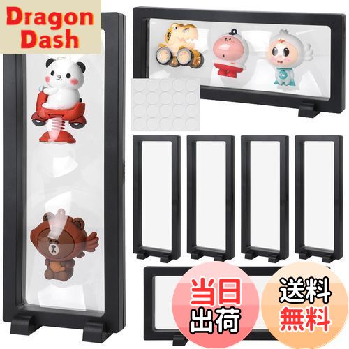 【送料無料】FINGOOO ディスプレイスタンド アクキー ラバーストラップ アクリルキーホルダー 収納 7個..