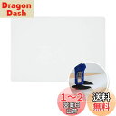 SUPER KITCHEN シリコンマット 調理台保護マット 60×40cm 滑り止め キッチン耐熱マット 厚さ2mm キッチン保護シート ノンスティック食品級 大きいサイズ シリコーンクッキングマット ベーキングマット テーブルマット ランチョンマット キッチン パン クッキー ピザ 製