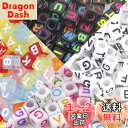 GOODCHI ビーズ アルファベットビーズ アルファベット パーツ カラフル キューブ型 DIY ブレスレト ジュエリー ハンドメイド アクセサリー スペーサ...